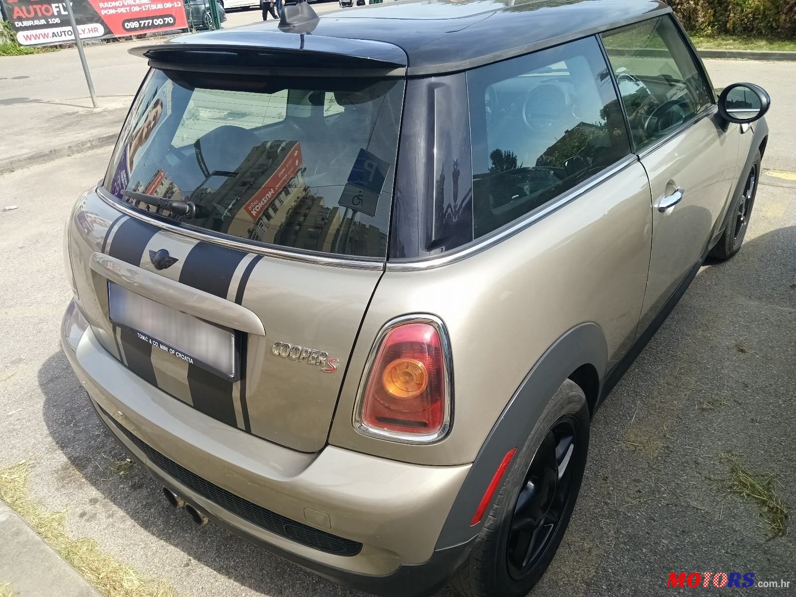 2007' MINI Cooper S photo #2