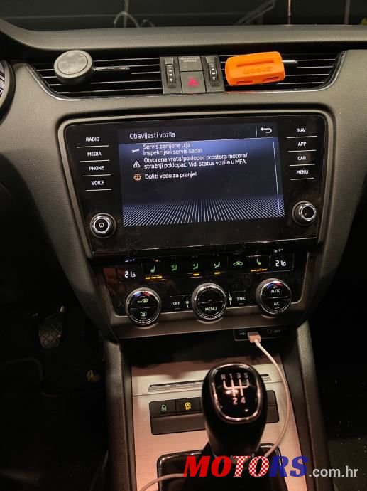 2017' Skoda Octavia Combi photo #6
