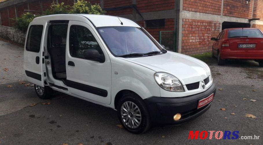 2006' Volkswagen Golf Cabrio 1.4 photo #1