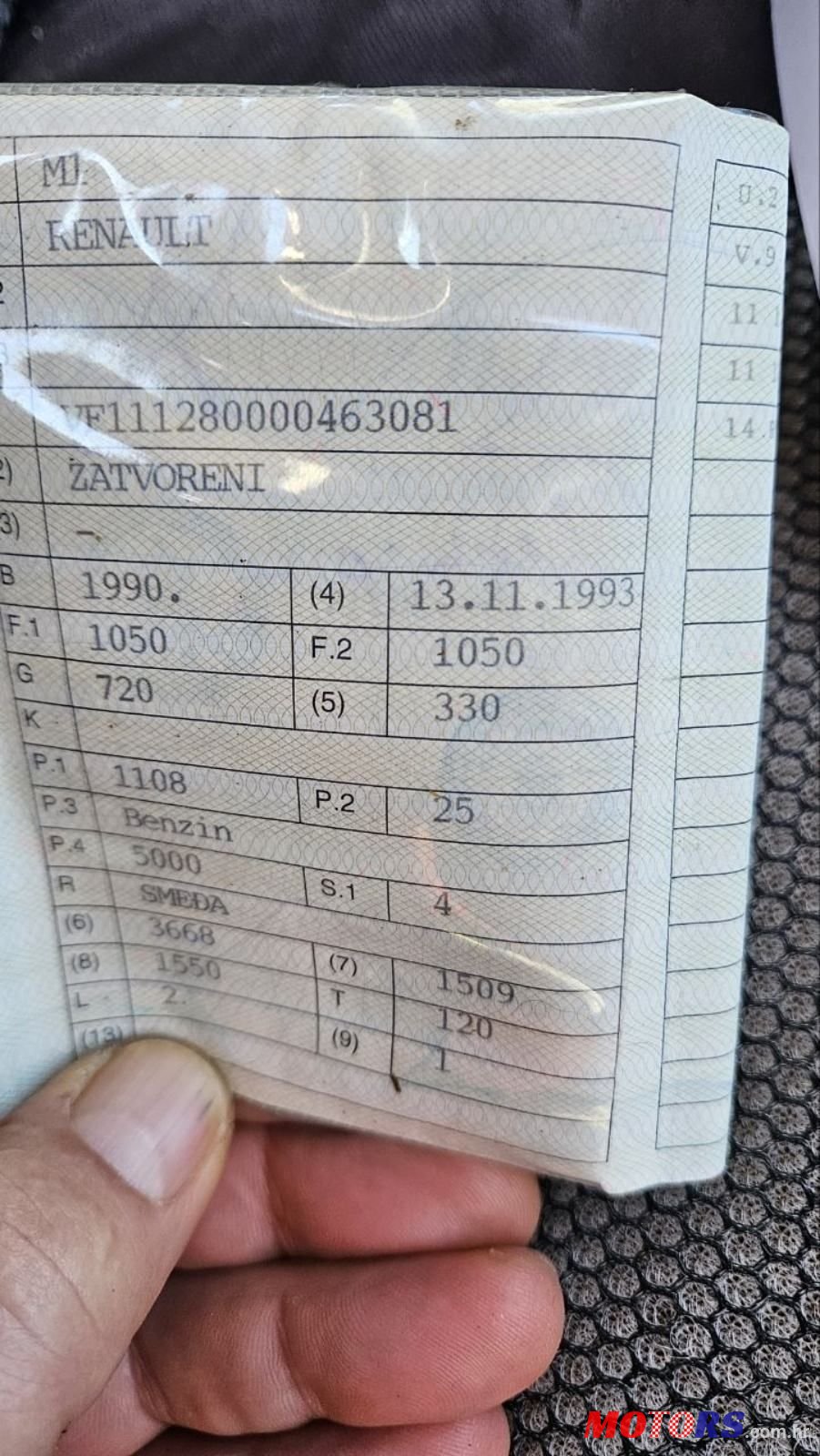 1993' Renault 4 Gtl photo #5