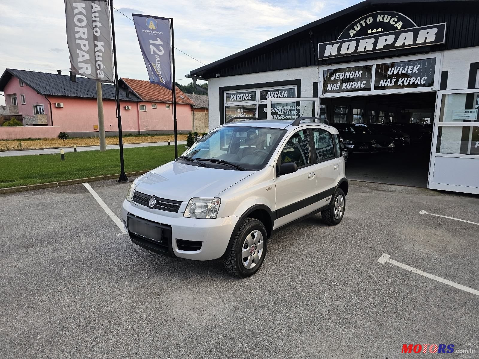 2008' Fiat Panda photo #1