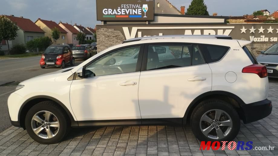 2015' Toyota RAV4 photo #6