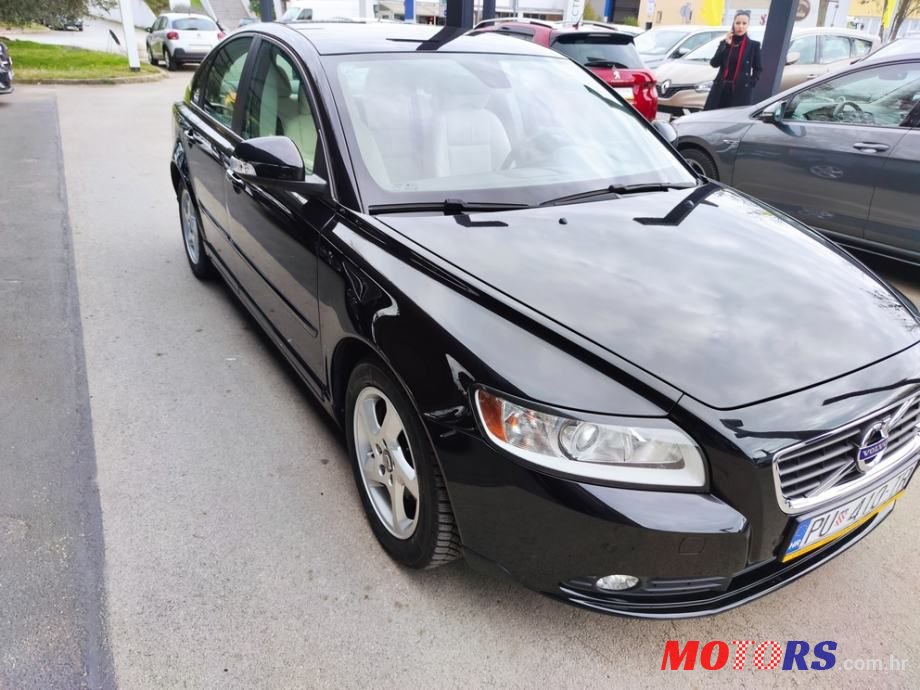 2012' Volvo S40 Drive Business photo #2