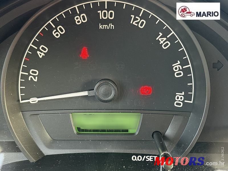 2014' Skoda Citigo 1,0 photo #5