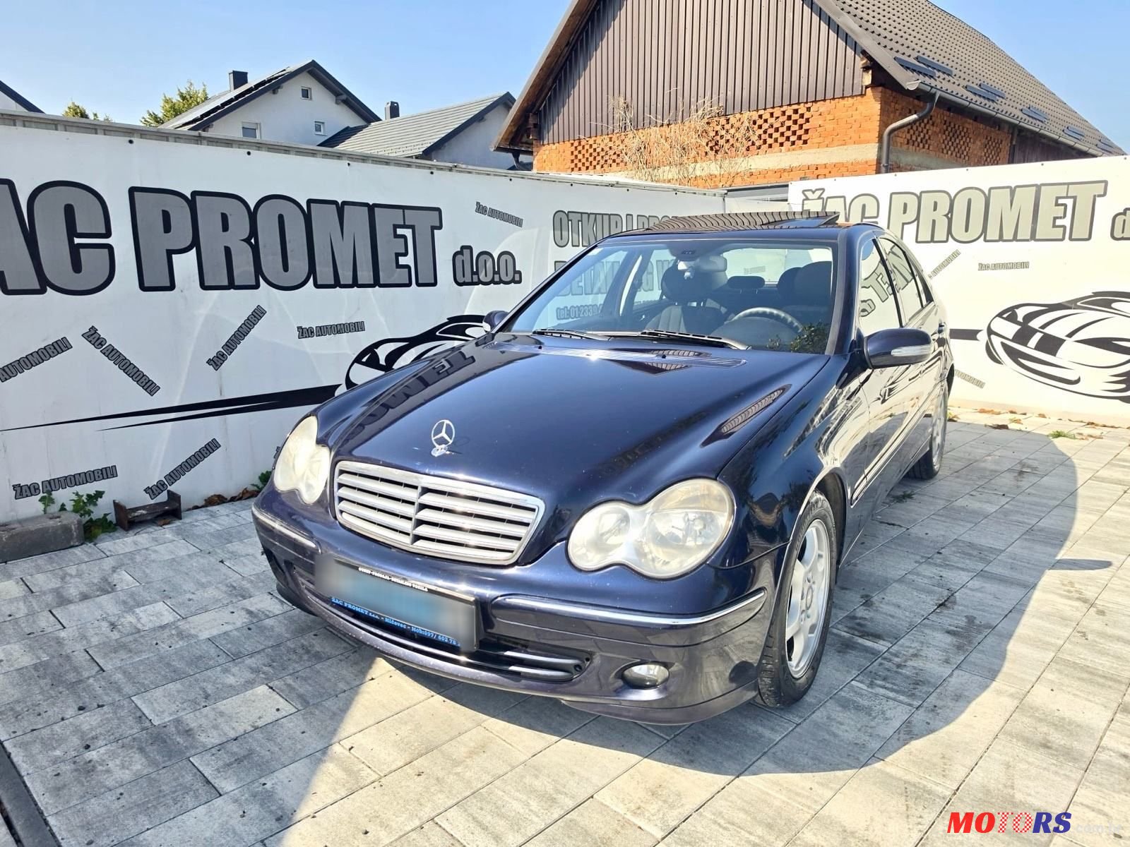 2006' Mercedes-Benz C-Klasa 220 photo #1