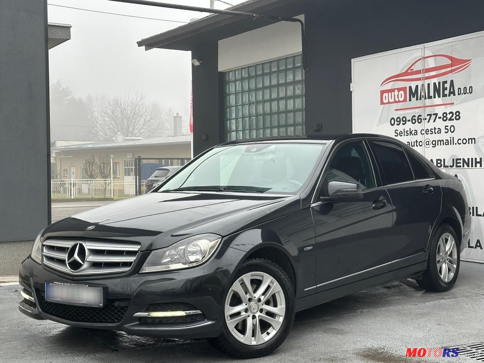 2011' Mercedes-Benz C-Klasa 220 Cdi photo #1