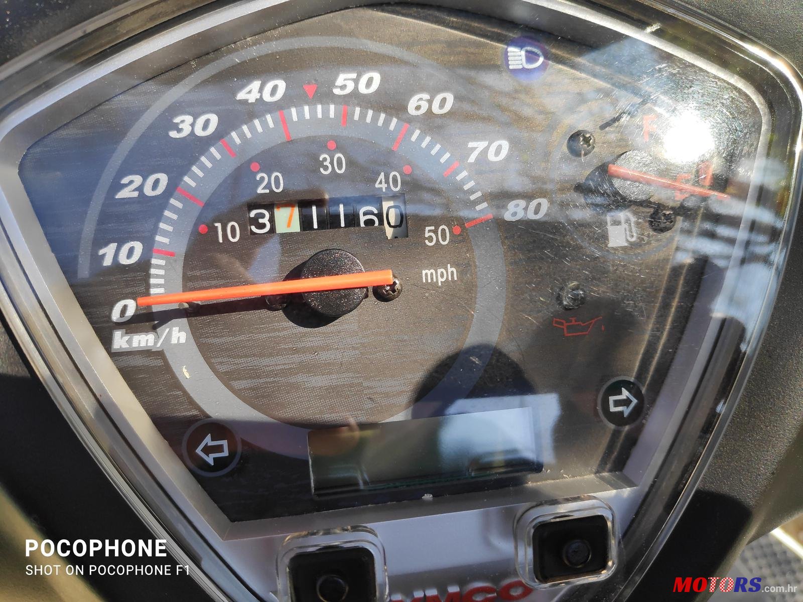 2011' Kymco photo #3