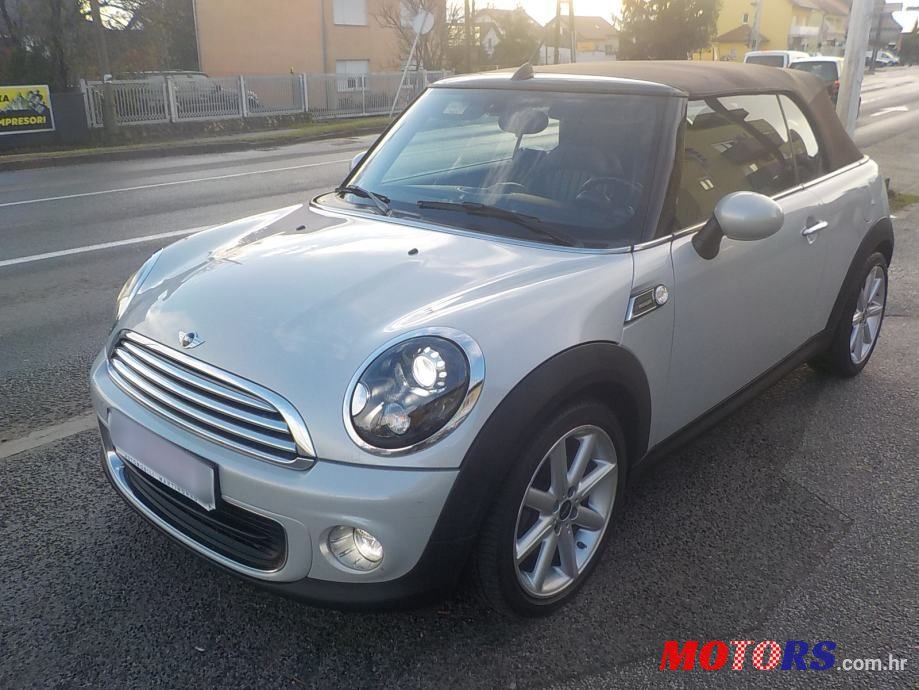 2015' MINI Cooper photo #1