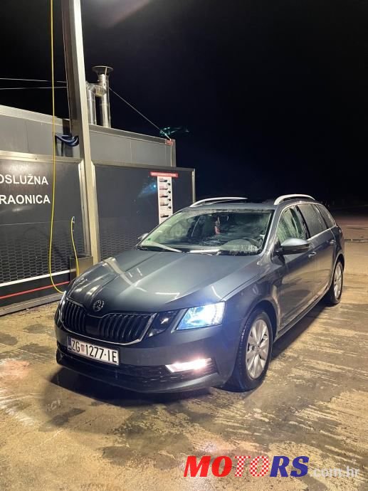 2017' Skoda Octavia Combi photo #1