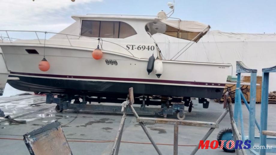 1986' Trojan photo #1