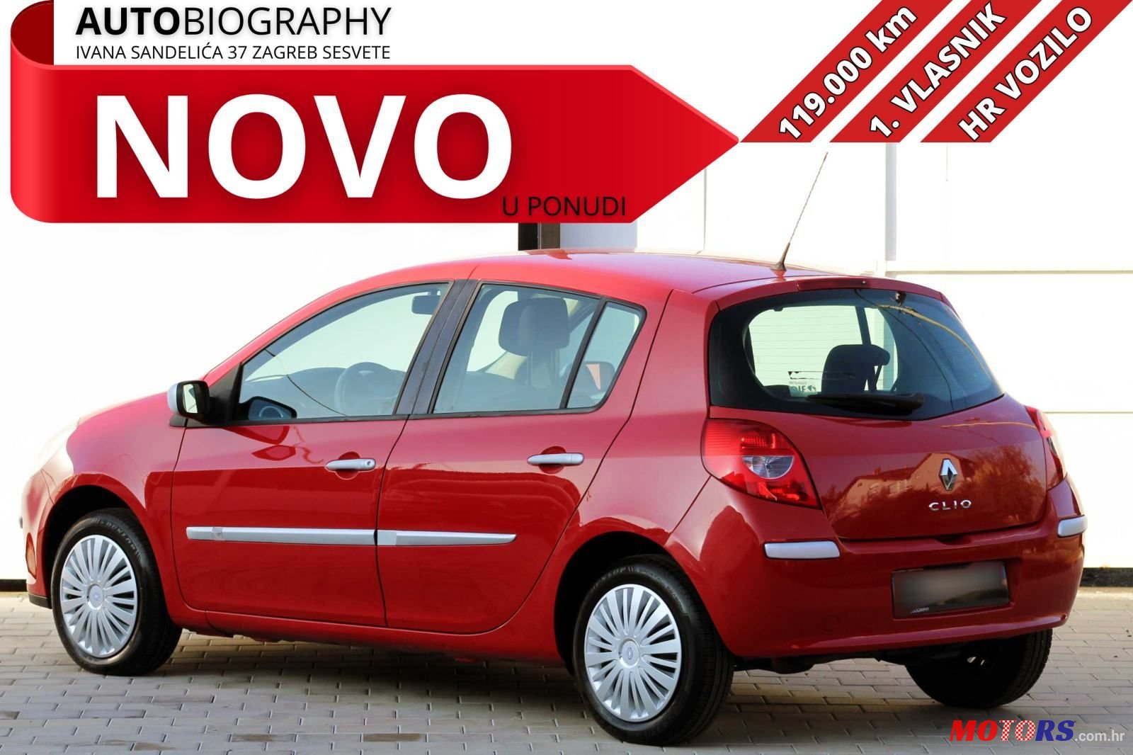 2010' Renault Clio 1,2 16V photo #5