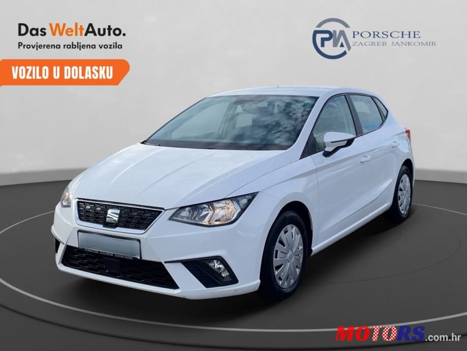 2019' SEAT Ibiza photo #1