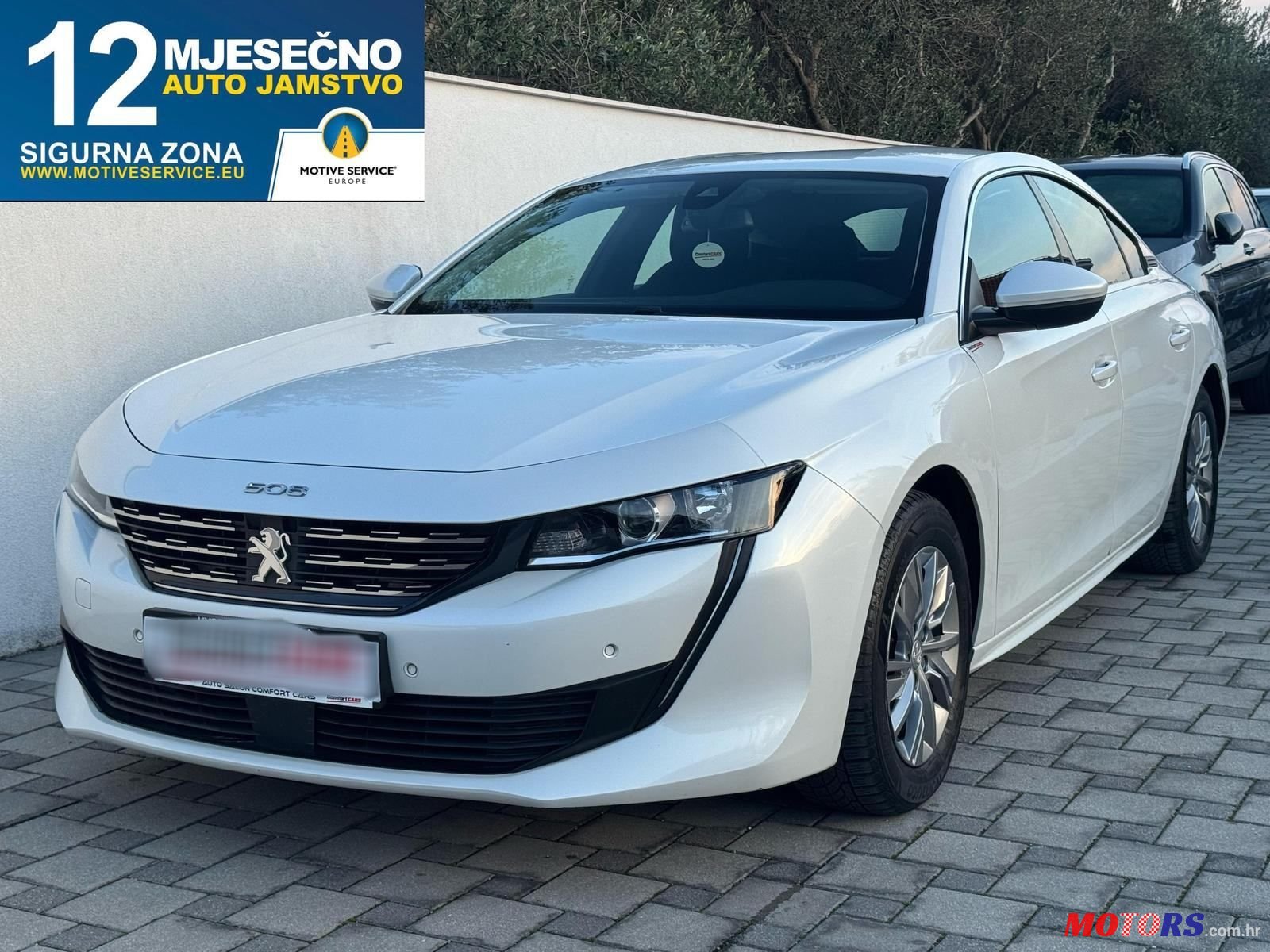 2021' Peugeot 508 130 S&S photo #1