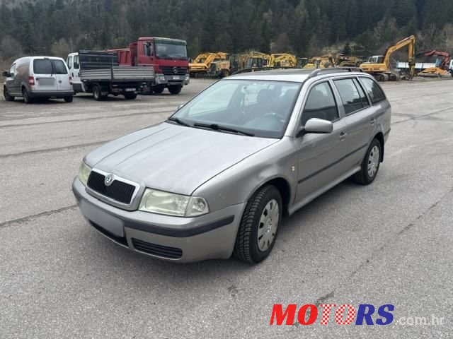 2008' Skoda Octavia Combi photo #1