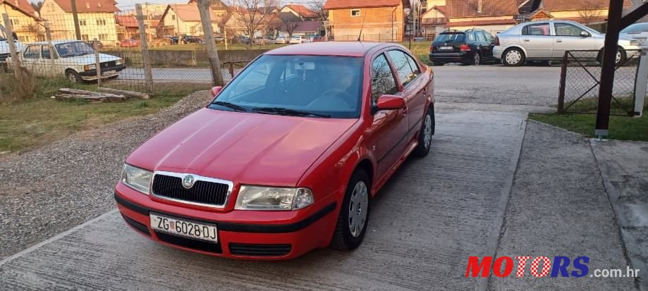2006' Skoda Octavia 1,4 Classic photo #1