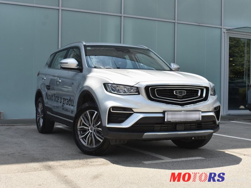 2023' Geely Atlas Pro photo #3