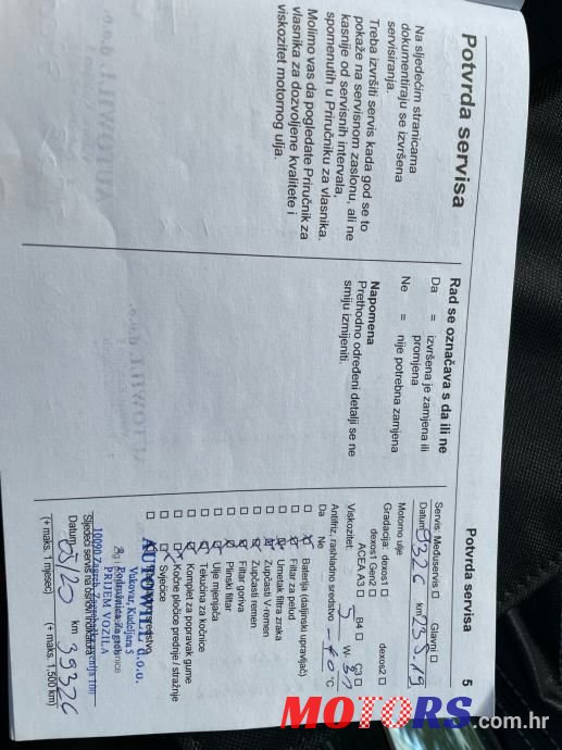 2018' Opel Insignia 1,5 photo #6