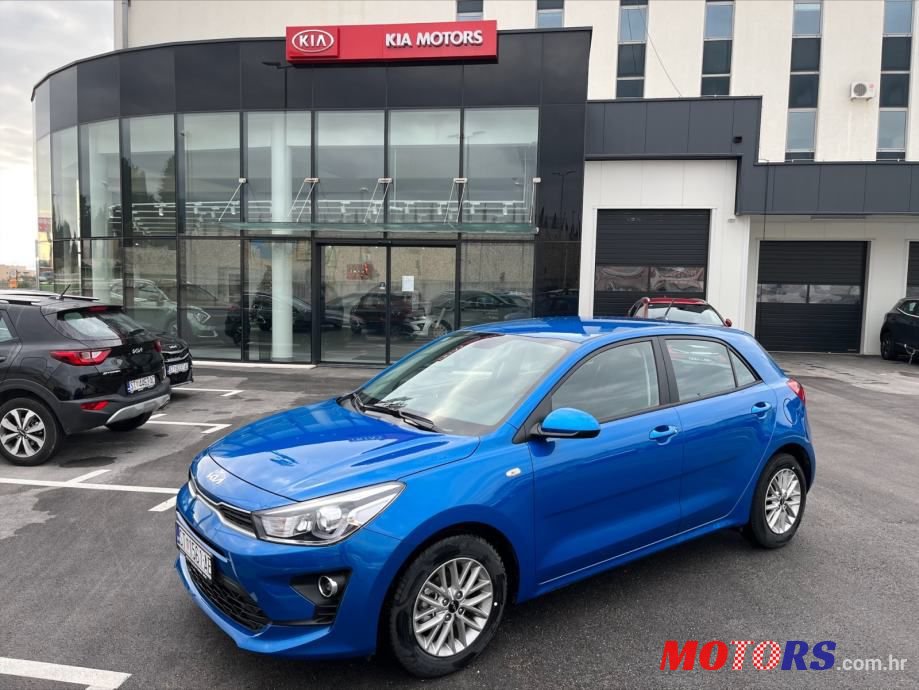 2022' Kia Rio 1.2 photo #1
