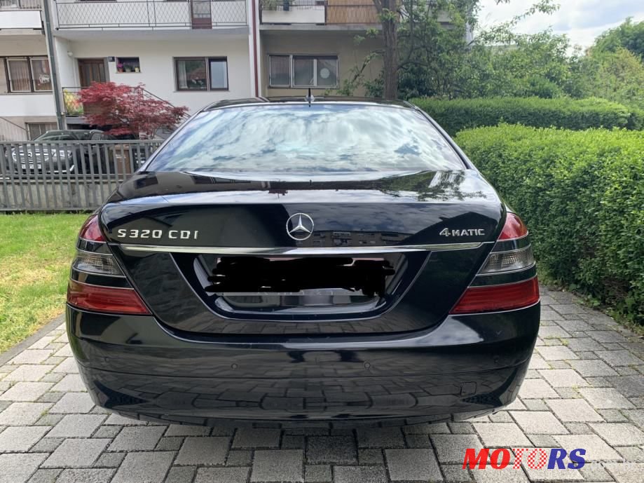 2008' Mercedes-Benz S Klasa photo #6