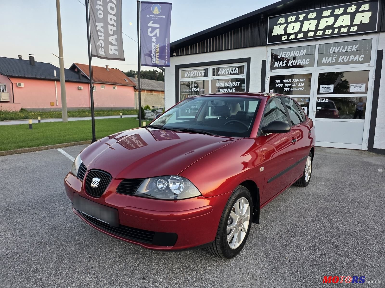 2008' SEAT Cordoba 1,4 16V photo #1
