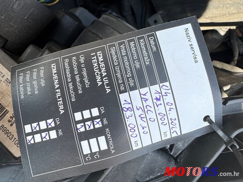 2011' Peugeot 5008 1,6 Vti photo #4