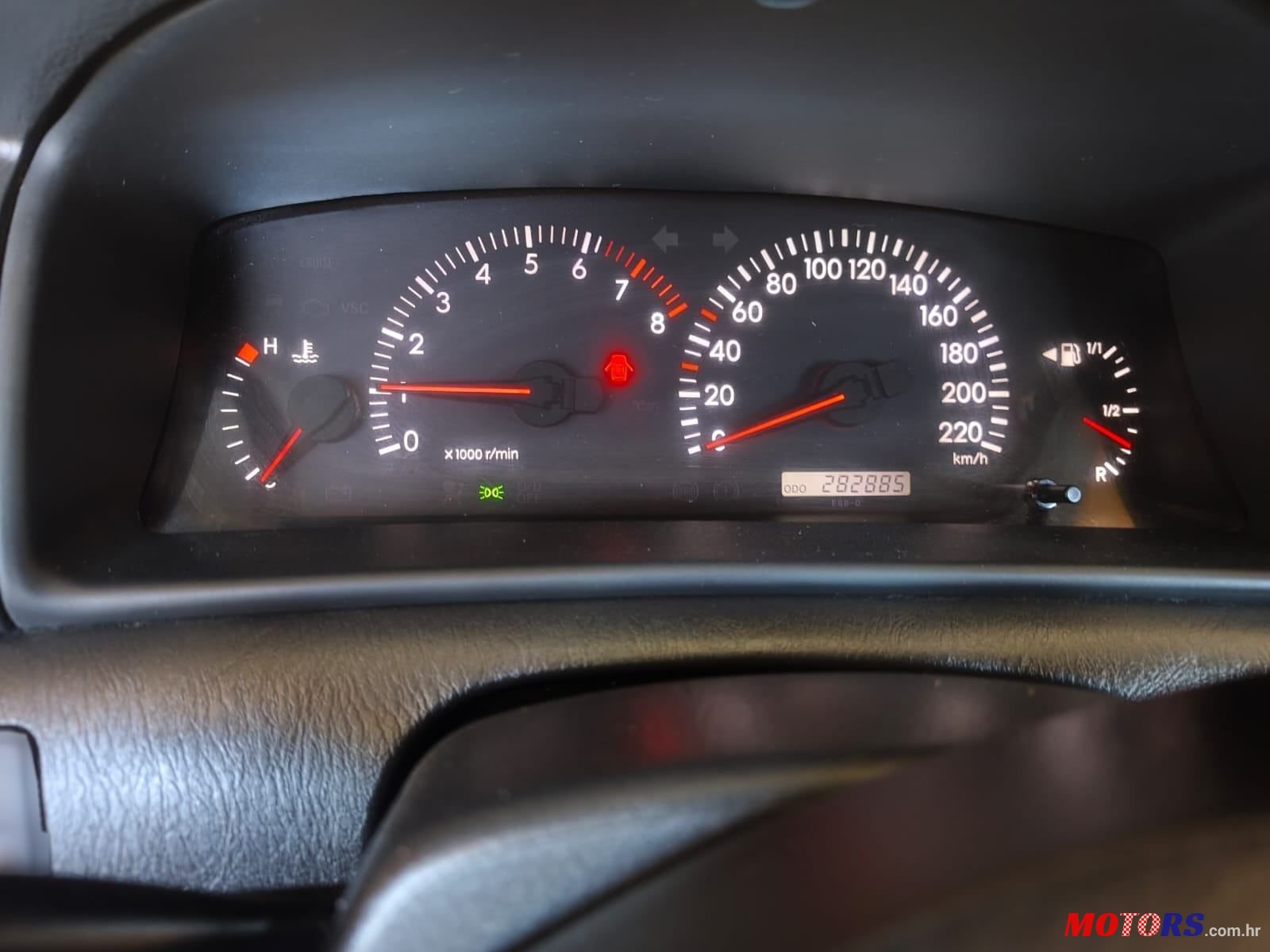 2004' Toyota Corolla Vvti photo #1