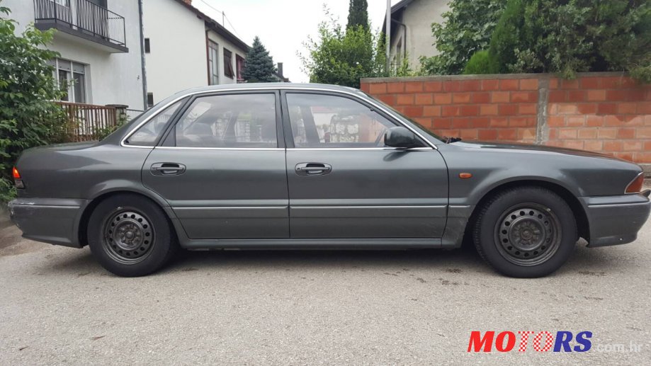 1992' Mitsubishi Sigma photo #2