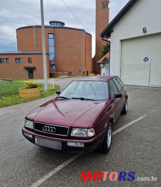 1995' Audi 80 Avant photo #3