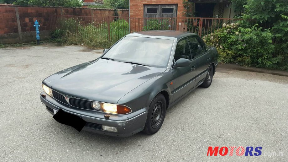 1992' Mitsubishi Sigma photo #1