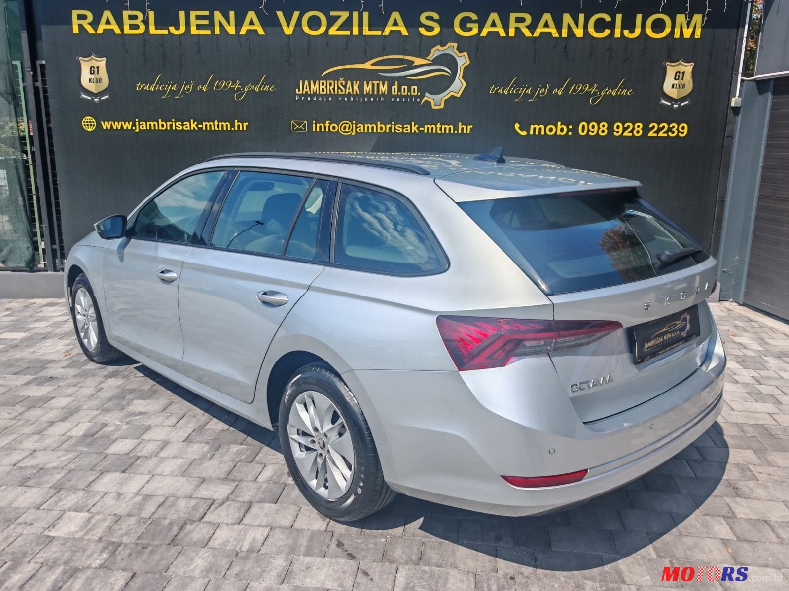 2023' Skoda Octavia Combi photo #4
