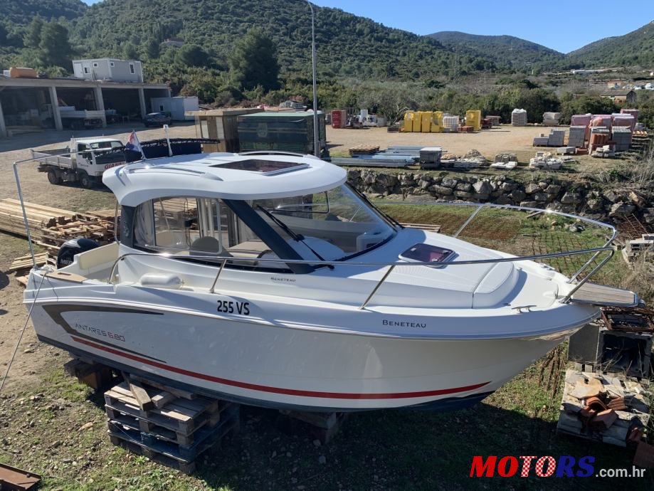 2013' Beneteau Antares 680 photo #1