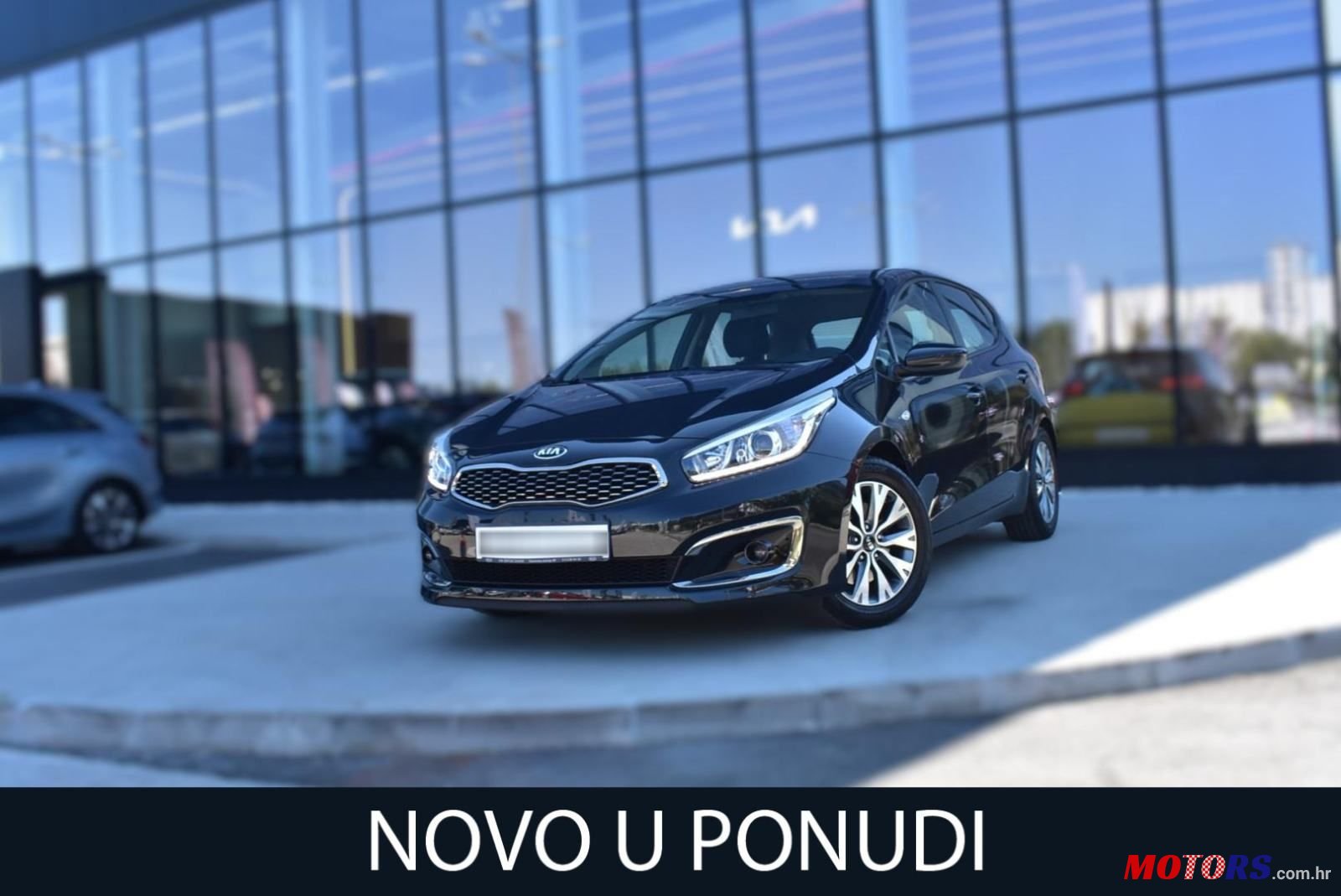 2018' Kia Ceed photo #1