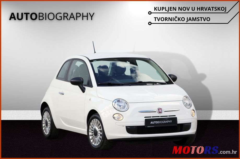 2014' Fiat 500 photo #2