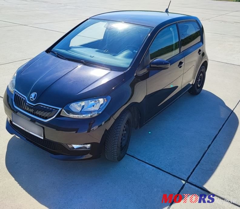 2020' Skoda Citigo Citigoe Iv photo #3