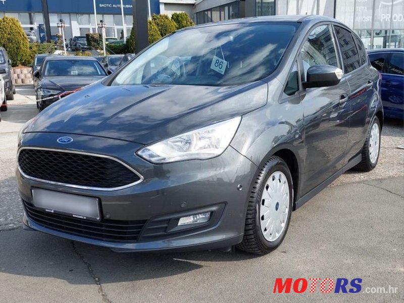 2017' Ford C-MAX photo #2