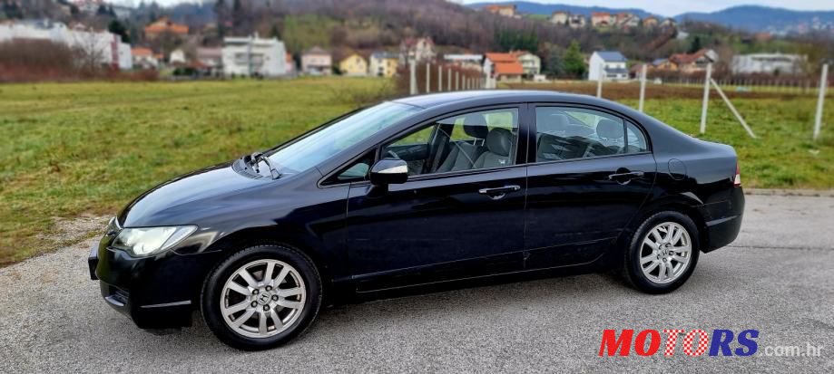 2006' Honda Civic Sedan photo #1