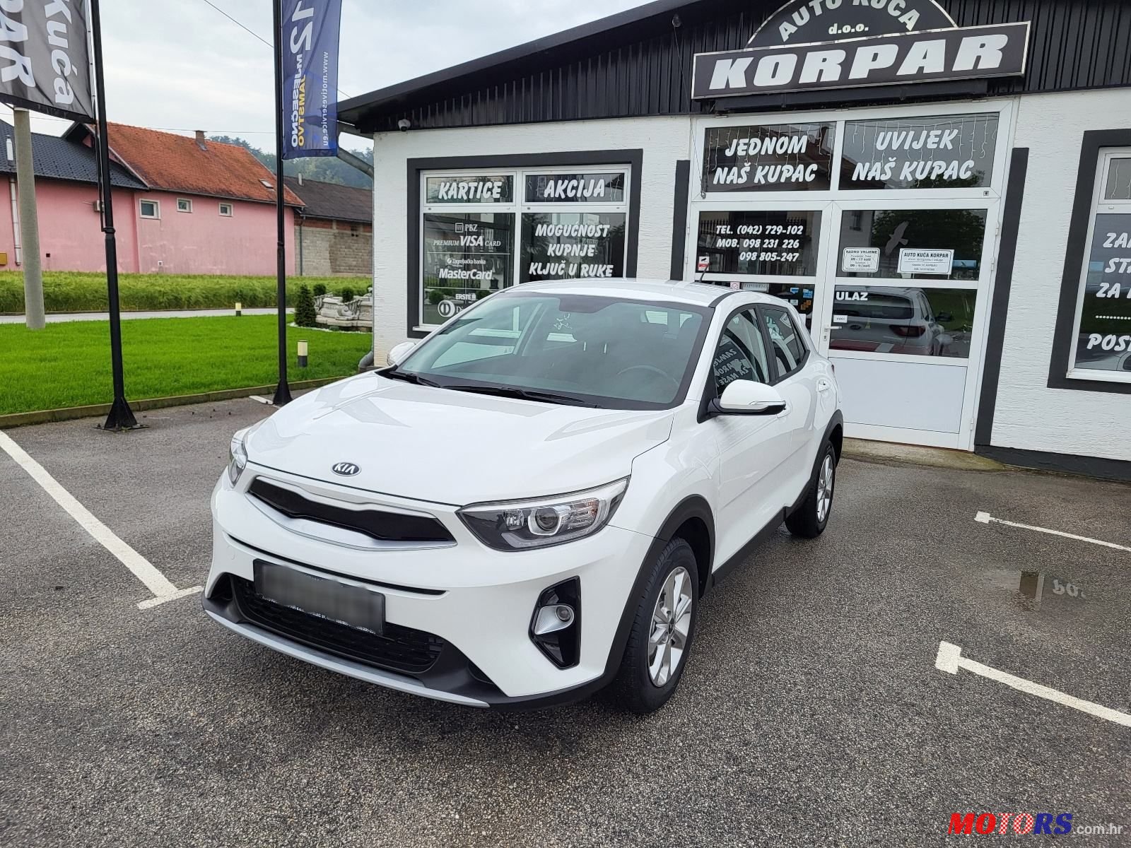 2017' Kia Stonic 1.25 Edition photo #1