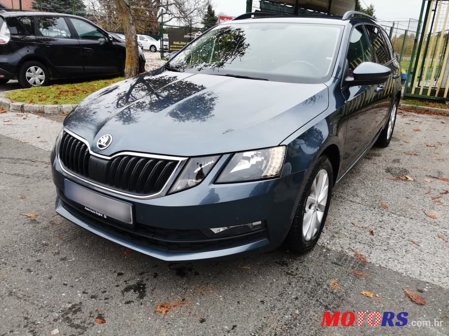 2017' Skoda Octavia Combi photo #2
