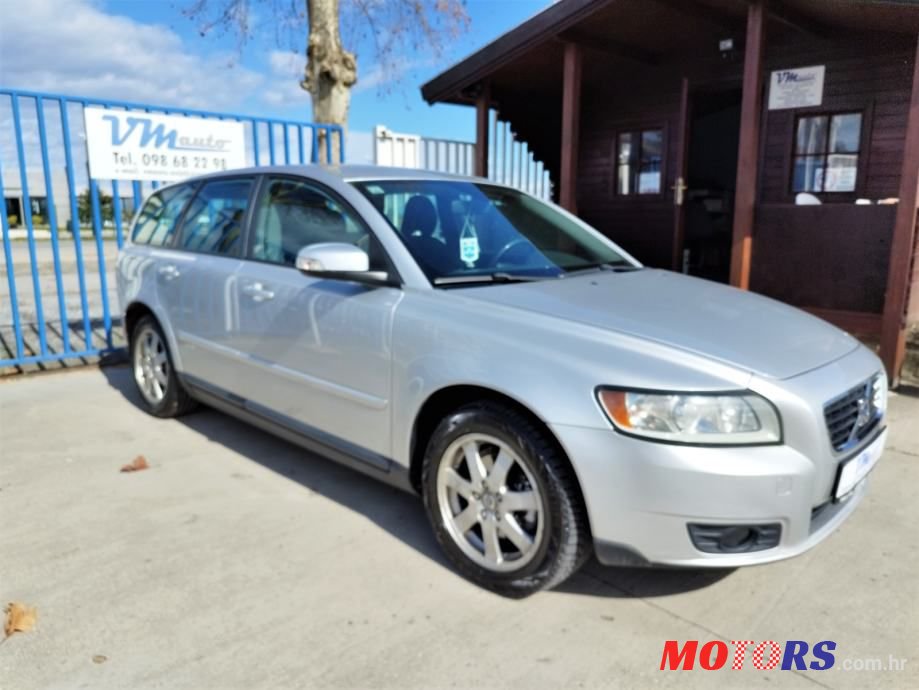 2008' Volvo V50 1,6 D photo #2