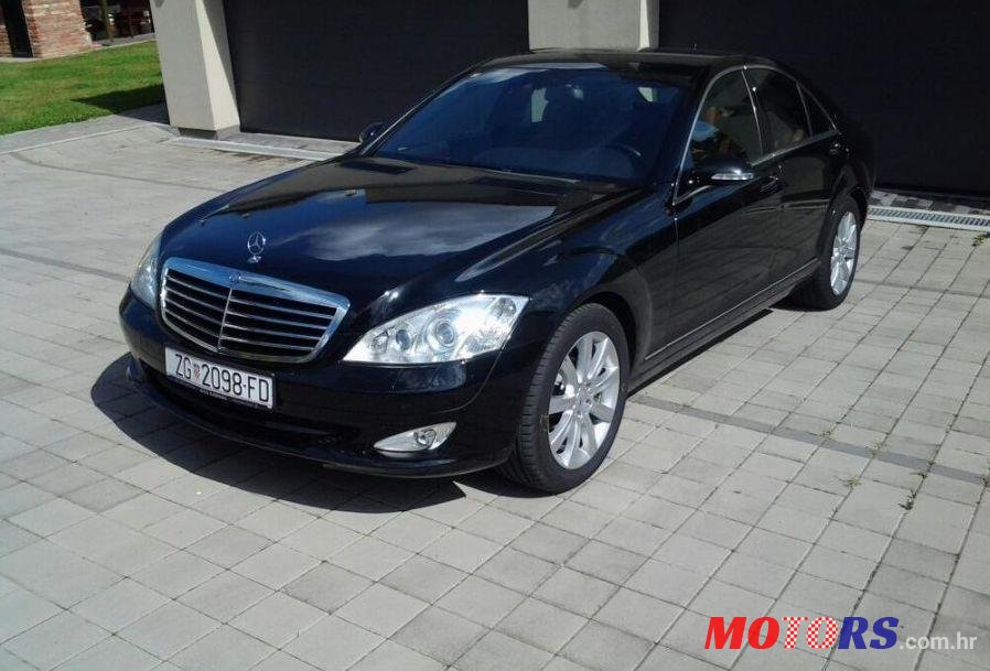 2007' Mercedes-Benz S Klasa photo #1