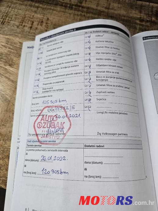 2017' Volkswagen Golf VII 1,6 Tdi photo #3