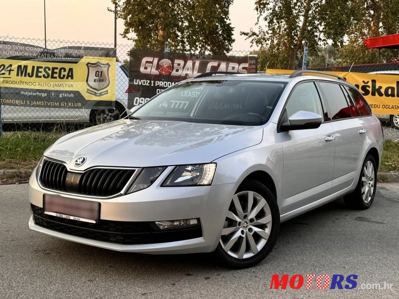 2019' Skoda Octavia Combi photo #1