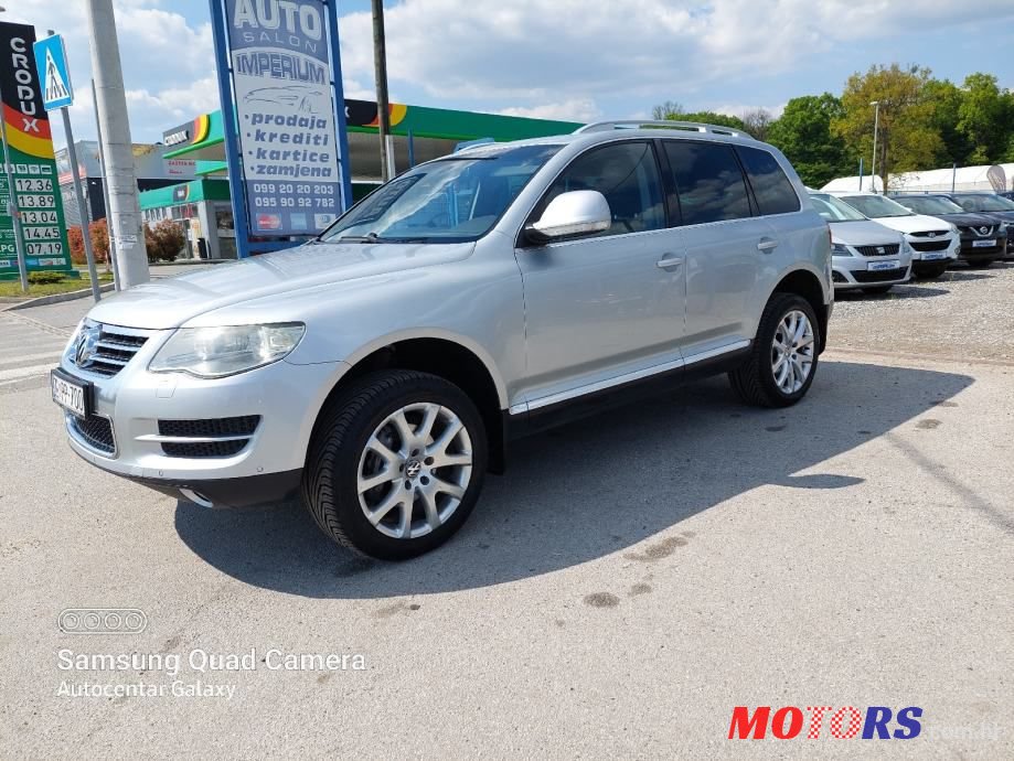 2007' Volkswagen Touareg photo #2