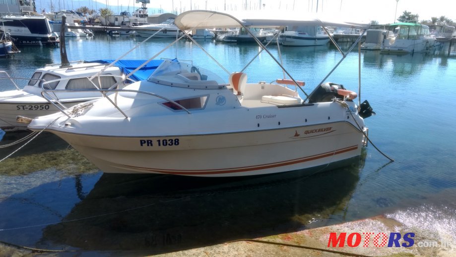 2008' Quicksilver Activ 470 Cabin photo #1