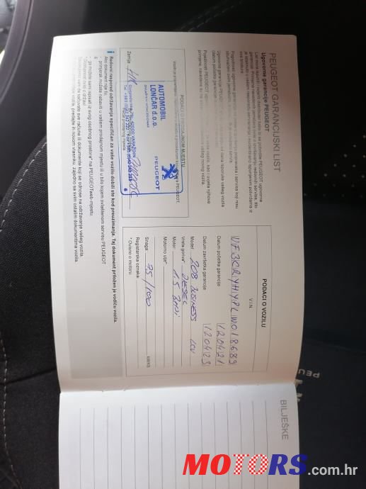 2021' Peugeot 208 photo #2