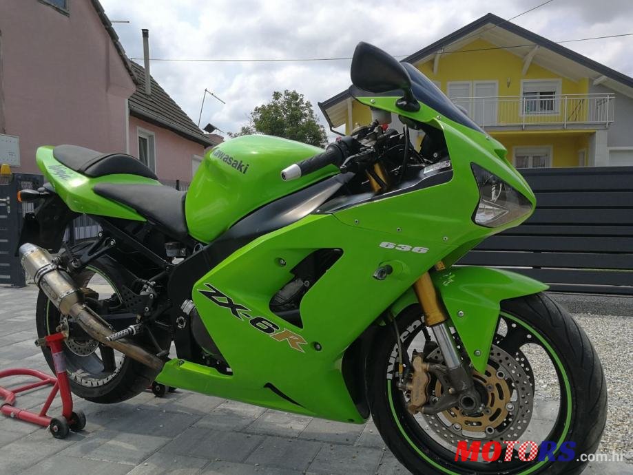 2003' Kawasaki photo #1