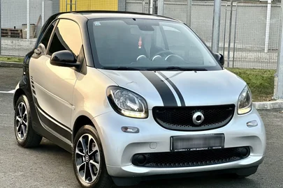 2015' Smart Fortwo 0.9 Turbo Limited