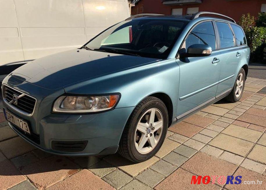 2008' Volvo V50 2,0 D photo #1