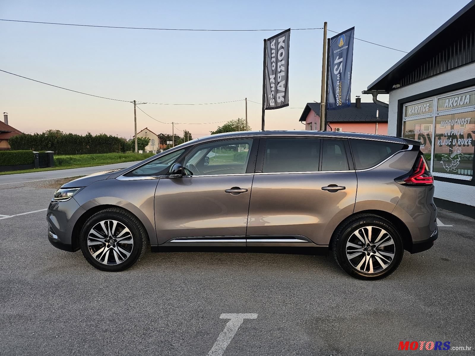 2016' Renault Espace photo #4