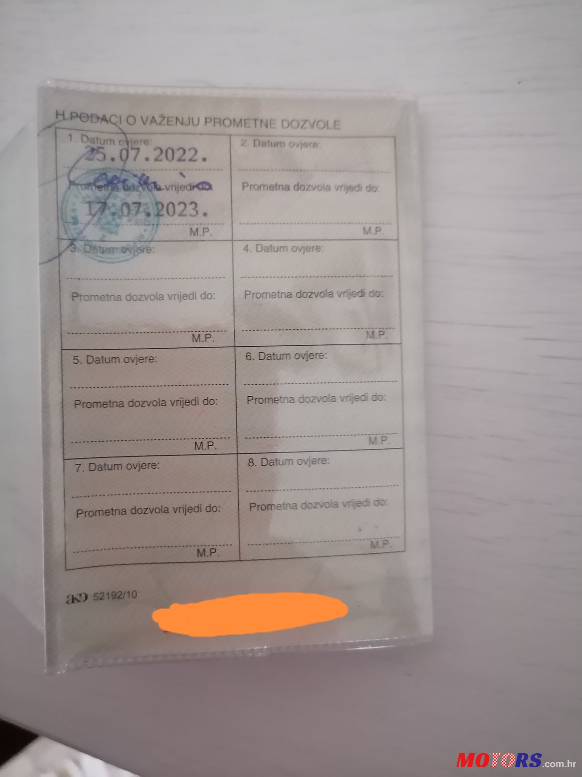 2003' Peugeot 206 photo #4